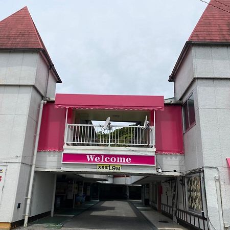 Restay Futtsu Aine (Adults Only) Buitenkant foto